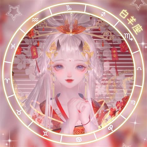 十二星座少女頭像|十二星座头像